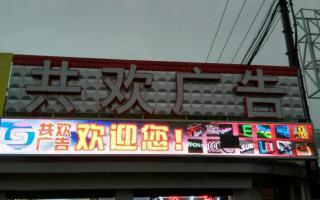 中航全彩異步系統(tǒng)全面上市！