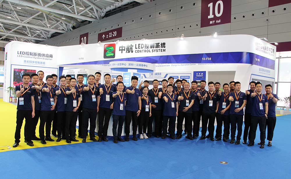 揚帆起航｜中航軟件ISLE 2021精彩回顧！